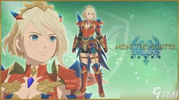 别错过！怪物猎人物语3，命运双龙预售，游民商城9折抢购中
