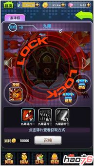 魔神刷图加点2026深度拆解，从SP分配到TP取舍的实战派全攻略