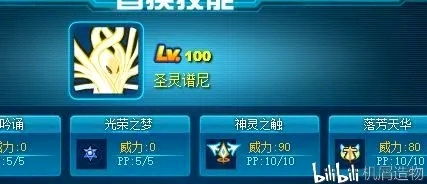 处子坊类型定位迷雾?2026最新机制拆解与高阶养成路线全解 处子坊类型定位迷雾?2026最新机制拆解与高阶养成路线全解