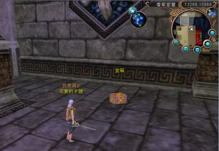 黄易群侠传OL2026还能搬砖吗？老玩家实测3大隐藏赚钱门派与心法搭配