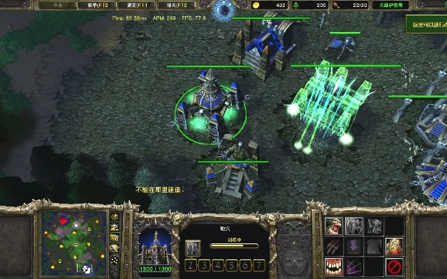 2026不死族终极指南,暴力蜘蛛流3分钟打崩人族战术全拆解 2026不死族终极指南,暴力蜘蛛流3分钟打崩人族战术全拆解