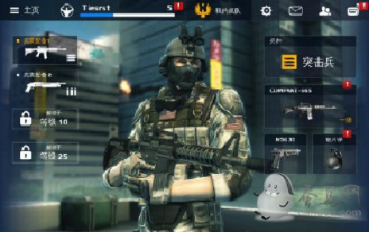 现代战争3武器配装怎么选？顶级玩家揭秘2026赛季Meta套路与隐藏机制