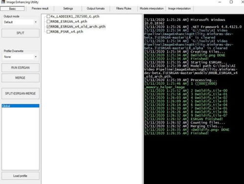 真三录像下载总失败？2026年3月实测5大隐藏渠道与格式修复指南
