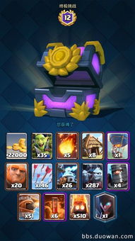 1G以下隐藏神作大曝光，老电脑游戏终极方案