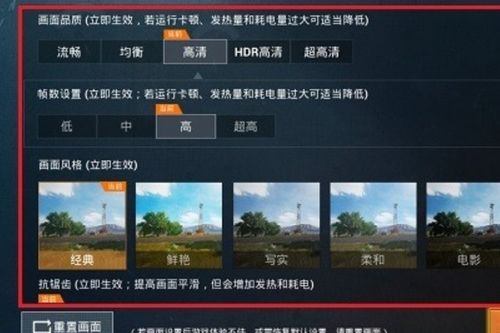 《和平精英》新春短剧《想去你的2026》全网播放量超3亿！ 游戏DAU 破9000万后再创佳绩