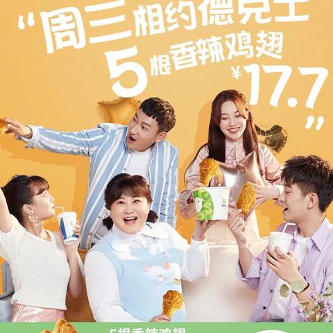 贾玲百花奖双提背后，2026女性导演破局密码与票房神话拆解