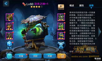 《龙武》新资料片“盗海纪元”今日新服启航！新职业船长携海量福利震撼登场，正式开启