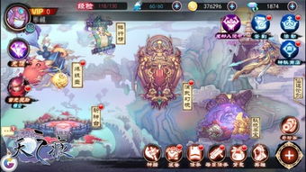 从轩辕剑之天之痕到汉之云,仙侠剧改编的3大命门与10年观众口碑真相 从轩辕剑之天之痕到汉之云,仙侠剧改编的3大命门与10年观众口碑真相