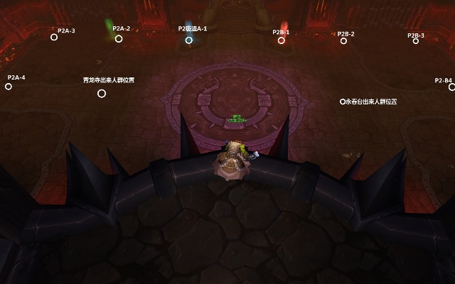 2026围攻奥格瑞玛马尔考罗克攻略，血池管理+仇恨联动机制拆解