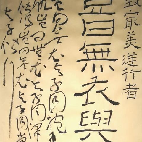 即时沙盘战略游戏《王于兴师》 3月27日上线 即时沙盘战略游戏《王于兴师》 3月27日上线