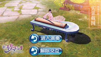 诛仙私服怎么选?老玩家亲测2026年3月最稳定服务器TOP3 诛仙私服怎么选?老玩家亲测2026年3月最稳定服务器TOP3