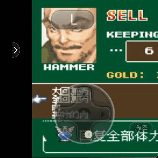 晓月圆舞曲魂收集噩梦？实测高效刷魂路线与BUG技巧