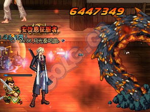 2026新春版本女气功师伤害溢出秘籍，从技能循环到装备微调，高手大讲堂独家拆解