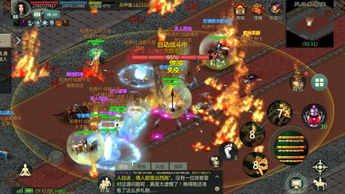 2026剑网3新手生存法则，7天满级+门派强度榜+金币自由三维实战手册