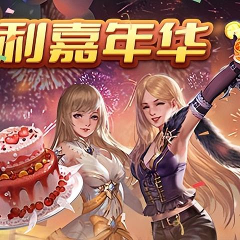 魔域幻化类型全解密,2026年3月高星幻兽速成黑科技 魔域幻化类型全解密,2026年3月高星幻兽速成黑科技