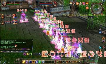 2026年蜀门私服怎么选才不亏?老玩家私藏的5个选服铁律与3月实测数据揭秘 2026年蜀门私服怎么选才不亏?老玩家私藏的5个选服铁律与3月实测数据揭秘