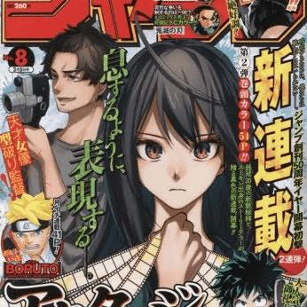 惊！日本NHK高管持凶器猥亵女性，涉嫌性侵被警方逮捕
