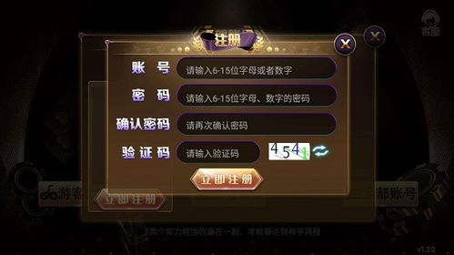 斗地主老玩家不愿透露的3个暗语规则，学会后把把叫地主