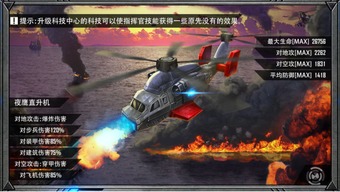 极限兵神类型深度拆解,2026赛季T0兵种极限培养路线与实战配装全攻略 极限兵神类型深度拆解,2026赛季T0兵种极限培养路线与实战配装全攻略