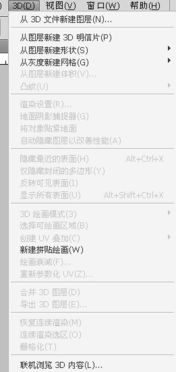 惊！PS商店同款游戏价格差异大，老玩家竟成杀熟对象