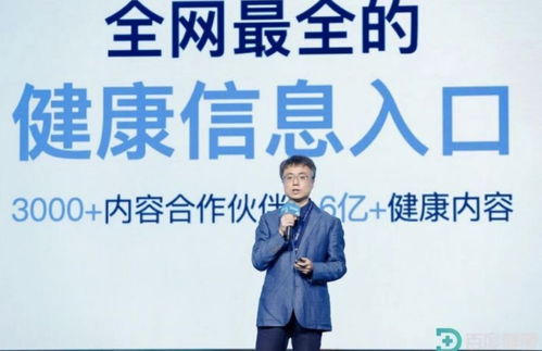 西贝大规模关店裁员引担忧，贾国龙仍稳坐董事长之位