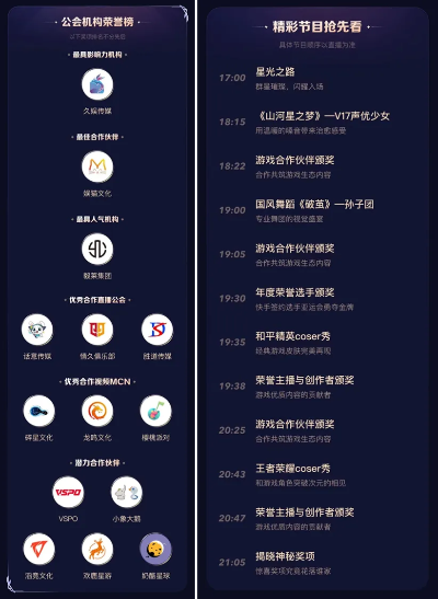 优酷820空间类型实战解码,2026年Q1创作者流量突围全案手册 优酷820空间类型实战解码,2026年Q1创作者流量突围全案手册