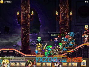 17173式攻略的三大黄金法则