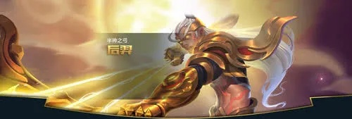 后羿团战总被切？2026生存流打法颠覆你的认知