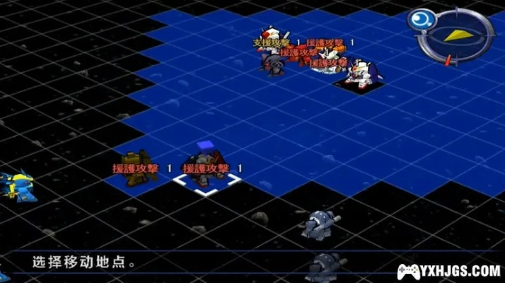 机器人大战MX存档类型2026终极解密，PS2实机/模拟器兼容修改全场景实战手册