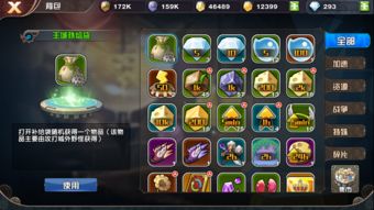 天刹官网版本T0职业推荐,新服开荒必看7大生存法则 天刹官网版本T0职业推荐,新服开荒必看7大生存法则