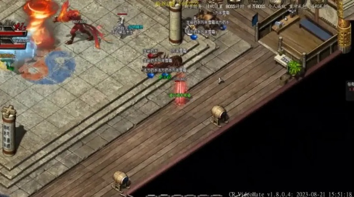 传奇3私服外挂防封技术2026最新，从脱机挂到内存注入的实战避坑指南