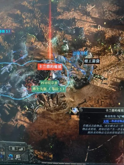 风羽传奇职业选择迷茫？2026最新空战流派TOP3与隐藏搬砖地图全解析