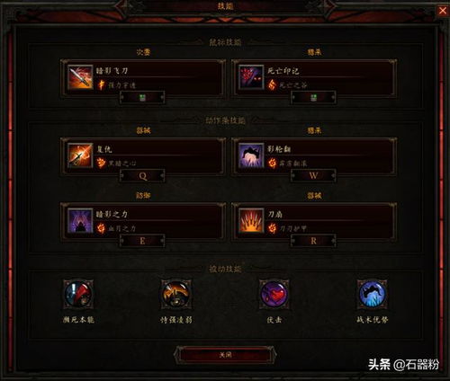 暗黑3刷金币效率之王，贤者套悬赏小米双修流2026最新套路