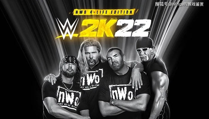 WWE 2K26通行证肝力惊人，付费后仍需疯狂刷，太折磨！