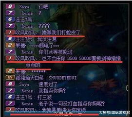 为什么你的巴德总被喷？2026最新版游走时机与团战决策手册