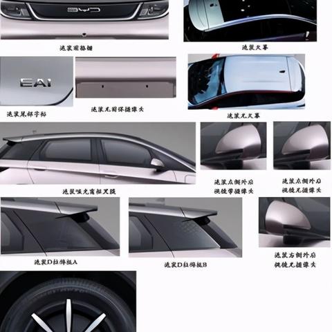 实测！花甲老太对比亚迪闪充桩悬吊设计赞不绝口，操作轻松不费劲