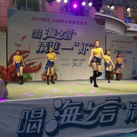 腾讯官方回应，小龙虾免费安装竟偷偷扣钱是真是假？