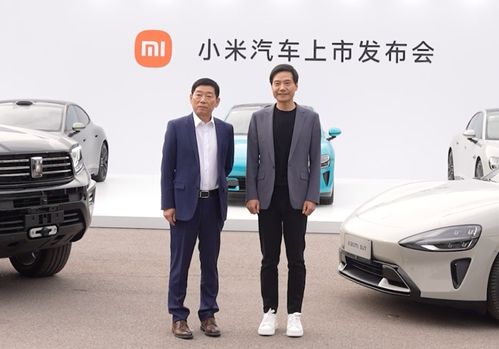 长城汽车海报被指抄袭，魏建军致歉，路虎官方回应促重新创作