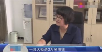 三角洲毁号主播登上电视，律师判定，主播需承担主要责任