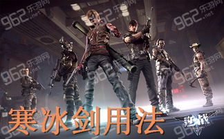 逆战死神镰刀2026终极指南，全类型强度评测+隐藏机制破解