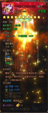 九阴真经武当经脉怎么点才能制霸？2026最新数据实证+实战案例全拆解