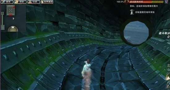 笑傲江湖地宫入口在哪？2026最新全路线实测+隐藏通道揭秘