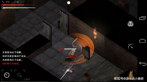 方舟生存进化恐龙类型全解析，2026年1月最新驯服公式与隐藏属性实测