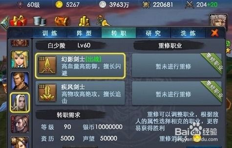 佣兵天下套装类型2026最新解码，T0级强度榜与隐藏机制全解析