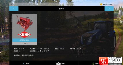 模拟类游戏MOD安装全攻略，从新手到大师的2026实战手册