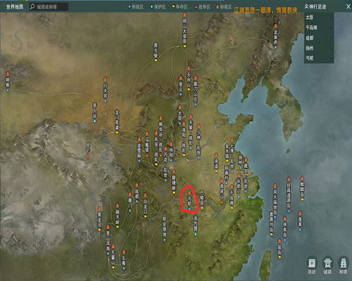 2026年Q1完美世界地图效率刷图指南,3天满级路线与隐藏资源点实测 2026年Q1完美世界地图效率刷图指南,3天满级路线与隐藏资源点实测