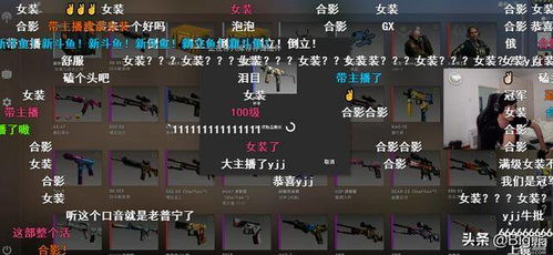 2026年CSGO开箱终极指南,实测数据揭秘哪个箱子最暴力血赚 2026年CSGO开箱终极指南,实测数据揭秘哪个箱子最暴力血赚