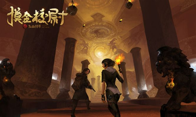 神鬼传奇2026新版盗墓天团，摸金校尉速成3.0隐藏机制全曝光