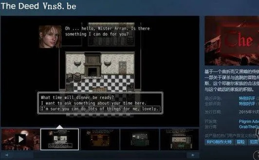 Steam免费福利来袭！复古冒险解谜游戏直接零成本畅玩白嫖