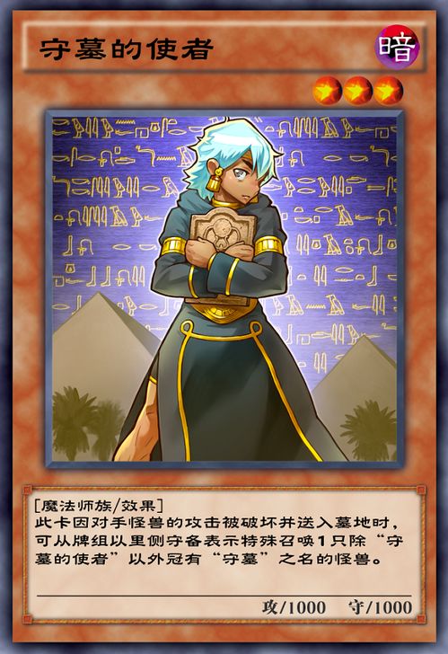 村田雄介直言,鸟山明是游戏界真神,其余创作者皆为凡人 村田雄介直言,鸟山明是游戏界真神,其余创作者皆为凡人